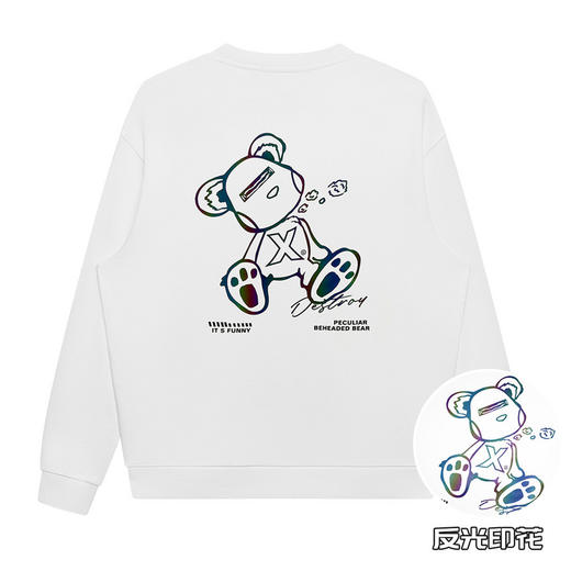 GXG男装春季时尚字母印花潮流渐变卡通小熊男士圆领纯棉卫衣K&C 商品图2