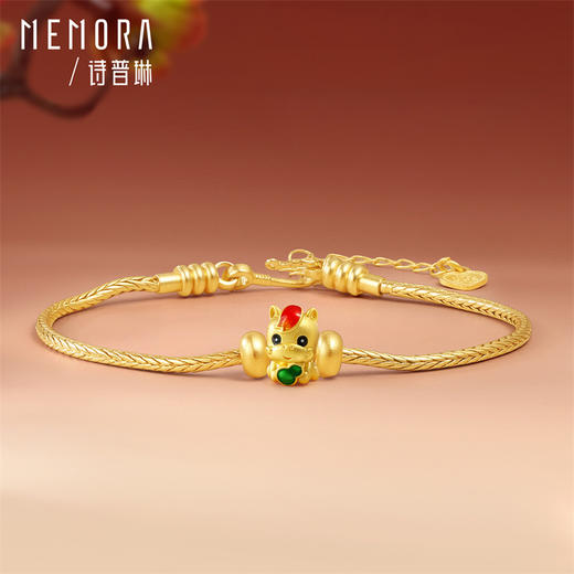 【新品首发】马上金喜 黄金足金生肖马转运珠MEMORA诗普琳HP878601、HP878701、HP878801 商品图8