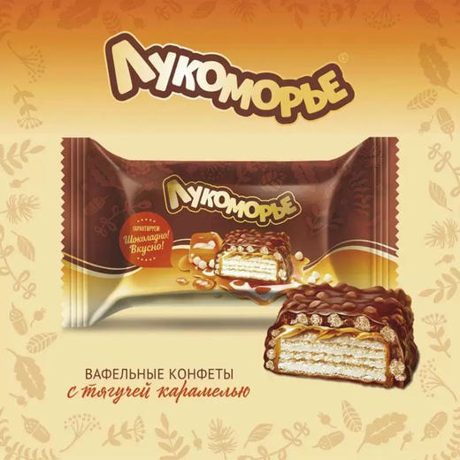 唯臻农场牌巧克力威化500g 商品图4