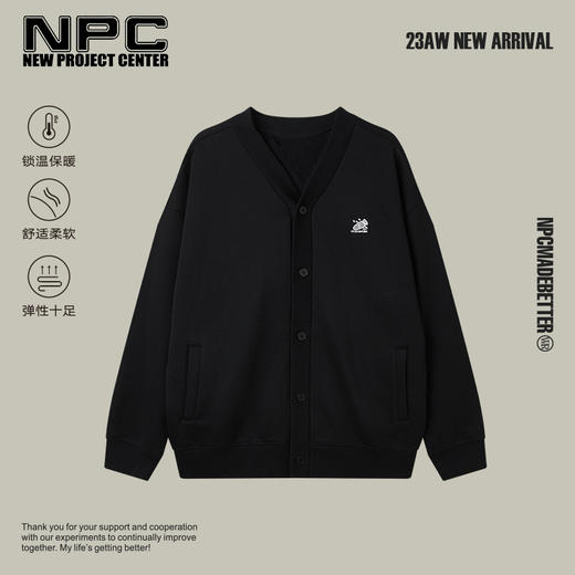 NPC潮牌CC系列精致小胡萝卜刺绣开衫卫衣简约廓形休闲CC3AST24 商品图0