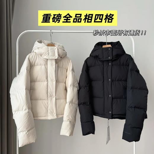 LULU 泡芙4格 小个子女生 显腿长 商品图0