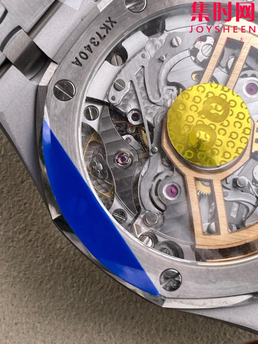 新升级无卡度版本 爱彼APS皇家橡树系列26240ST APS26240 男士腕表 4401一体机 商品图9