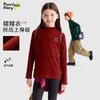 fx-【糯糯衣】咕噜日记童装儿童小高领打底T冬男童纯色长袖女童内搭PDT2536-PDT2538 商品缩略图0