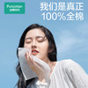 全棉时代-2023全棉柔巾200mm*200mm,80片/包  6包装 商品缩略图1