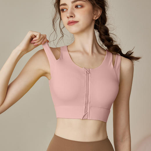 【限时秒】YOGACODE【火树银花系列】高强度运动内衣女固定杯拉链跑步防震瑜伽文胸DSB477-X 商品图1