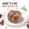 科尔沁酱卤牛腱子180g熟食腊味休闲零食内蒙特产 商品缩略图6
