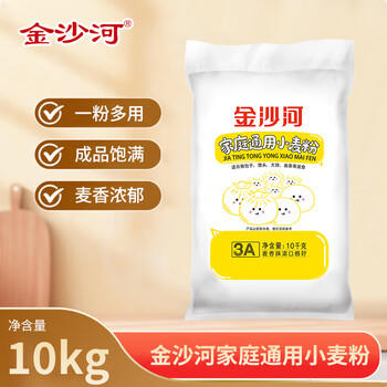 金沙河面粉 家庭通用小麦粉 多种用途 包子馒头手擀面烙饼中筋面粉20斤 /粮油调味 /面粉 /通用粉 商品图5