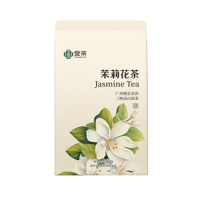 【宜茶甄选】宜茶2025新茉莉花茶浓香型茉莉绿茶茶叶袋装一级 袋装100g/罐装250g