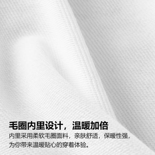 GXG男装【100%棉】25秋季卡通兔子印花简约百搭情侣款圆领卫衣K&C 商品图4