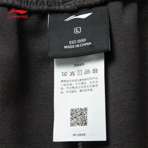 李宁男子卫裤AKLV359 商品图9