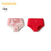 【商场同款】巴拉巴拉女童内裤棉儿童三角短裤不夹PP抗菌裆两条装 商品缩略图0