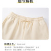 华政卫裤 商品缩略图3