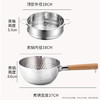 欧乐菲（OLOFE） 304不锈钢雪平锅辅食小汤奶锅复合底泡面锅煮牛奶热奶家通用18cm 商品缩略图3