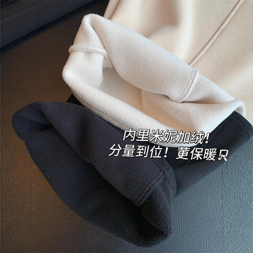 丁摩 一条过冬！750g加绒加厚！欧货米妮棉直筒显瘦香蕉镰刀裤女秋冬5ZF-12156 商品图4