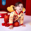 年衣婴童夹棉哈衣爬服冬款宝宝男女童连体衣中式马上顺夹棉哈衣 商品缩略图2
