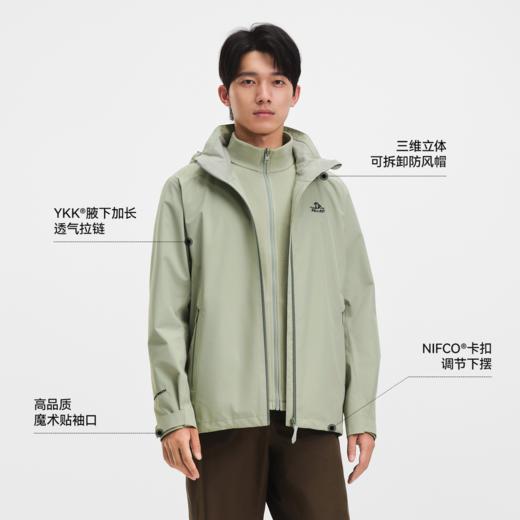 【成毅同款】伯希和山岩冲锋衣男款Polartec200户外三合一登山服 商品图3