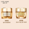 Estee Lauder雅诗兰黛 入门三件套（小棕瓶50ml+智妍面霜75ml滋润/清爽+抗蓝光眼霜15ml） 商品缩略图2