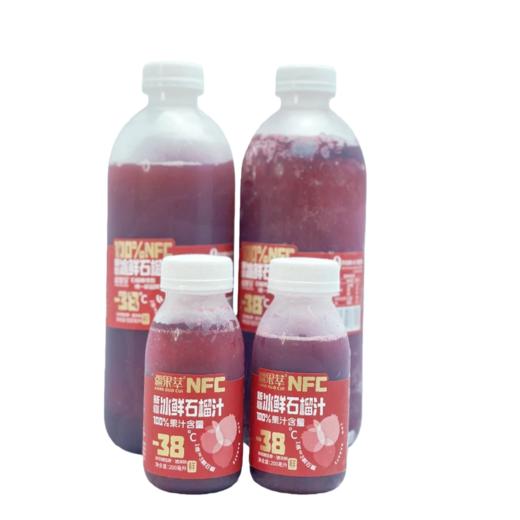 疆果萃冰鲜石榴汁 商品图5
