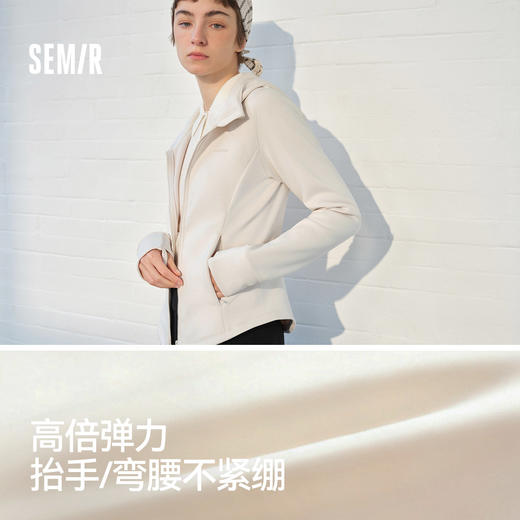 商场同款|森马外套女春季分割紧身正肩连帽夹克字母2026新款上衣 商品图1