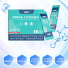 ⁴预售7天 店庆活动10送12盒【 “植物黄金”亚麻籽O-mega3多维微囊粉】每袋α-亚麻酸2650mg+8种多维 YC04-SD-TYYY【TOP】 商品缩略图3
