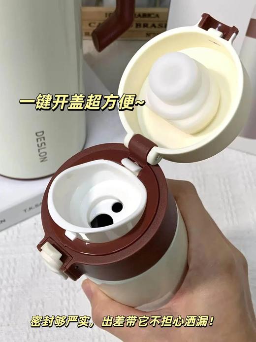 德世朗DESLON保温壶+保温杯 内壁304不锈钢 壶盖密封性很好 保温又保冷 送礼自留皆宜基地直邮 商品图1