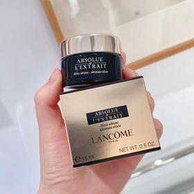 二店y 【26.10】 兰蔻黑金系列面霜 15ml 紧致淡纹 抗皱抗老化