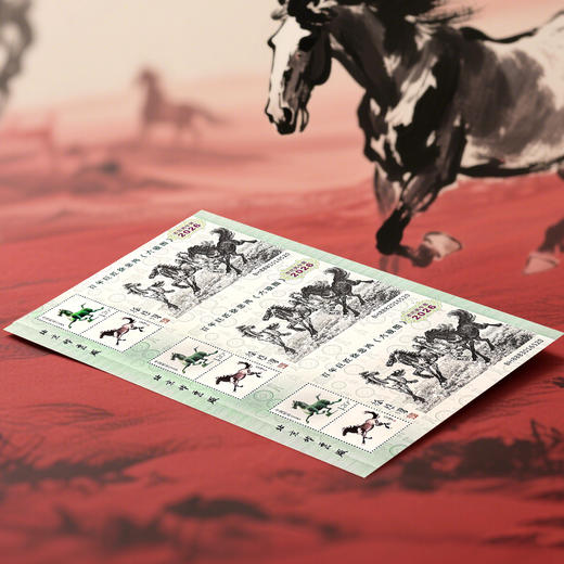 【2026农历丙午年中国生肖贺岁纪念】《马到成功》三连体贺岁票 雕刻凹版 指间上的浮雕工艺 商品图5