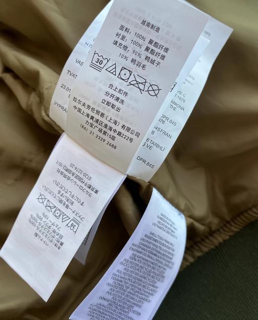 D121535秋冬新款刺绣小马图案拉链长袖立领纯色羽绒服 商品图14
