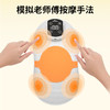 和正膝盖按摩器HZ-X5 商品缩略图7