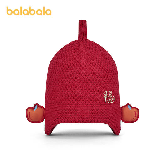 【商场同款】巴拉巴拉儿童帽子男女童2026年新款冬装婴儿宝宝可爱 商品图4