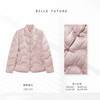 Bella Futura 粉黛金织.新中式立领盘扣金丝提花刺绣鹅绒服羽绒服外套 商品缩略图1