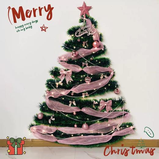 「角落魔法」棉仓圣诞毛条树DIY 商品图2