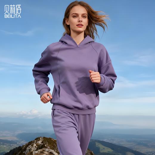 贝莉塔加厚加绒空气层连帽卫衣BLT5223女长袖运动上衣 商品图6