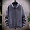 GXG男装冬季时尚简约保暖亲肤休闲百搭男式翻领卫衣K&C 商品缩略图2