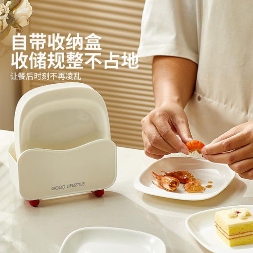 摩登主妇吐骨碟吐骨头盘碟子家用食品级高端新款轻奢垃圾渣小碟子 商品图1