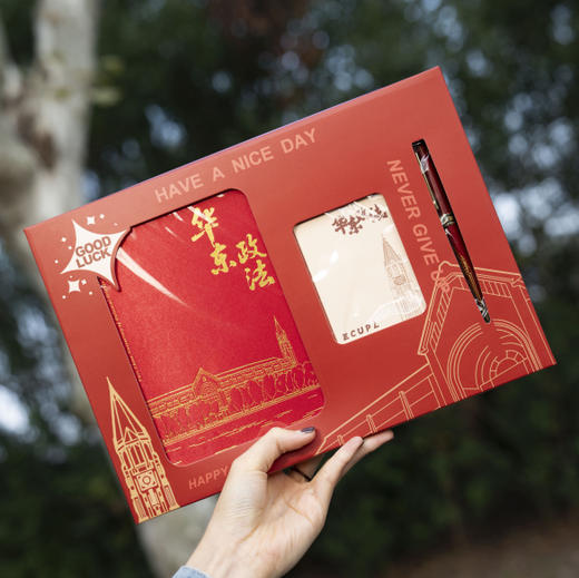笔记本礼盒 商品图0