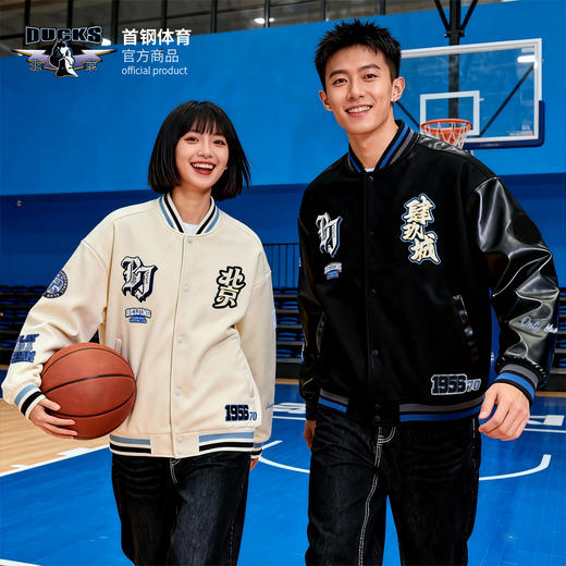 【官方正版】北京首钢 | 黑白双色魔术贴棒球服秋冬休闲外套 商品图3