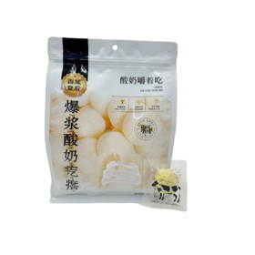爆浆酸奶疙瘩500g
