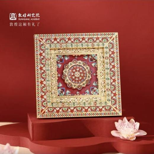 敦煌研究院藻井多层金属冰箱贴莫高窟磁吸摆件旅游纪念文创礼品 商品图6