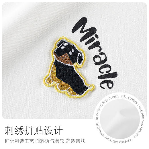 GXG男装【小狗绣花】25春季卡通动物图案圆领纯棉男式长袖卫衣K&C 商品图6