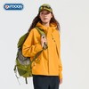 499.9元 outdoor products三合一冲锋衣 638894-HD（线上线下同步在售不保证有货，介意勿拍） 商品缩略图0