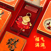 心选丨2026马年福气循环足金 中国红/吉柿橙马挂饰礼品 元旦新年喜庆礼品配饰本命年福气加码 商品缩略图6