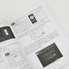Android AI应用开发项目实战 Android开发教程书籍APP设计移动开发程序设计入门 商品缩略图4