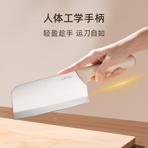 积分免费兑：卡罗特刀具全套菜刀家用切片刀小厨刀切肉刀组合厨房用品女士专用五件套 商品图5