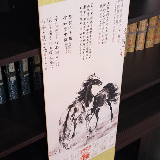 2026马年丝绢挂历 ， 徐悲鸿名画、康熙福字加持，挂着就是自带新年福气的风景 商品图5