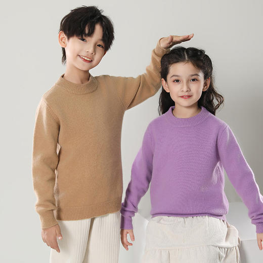 老米优品🎈100%澳洲进口羊毛！品牌代工！双股加厚可亲子。100-170码《儿童百搭套头羊毛衫》15个色！软糯亲肤，毛感丰盈！男女童纯色简约保暖毛衣 商品图1