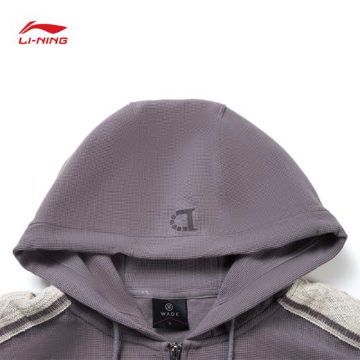 李宁韦德系列男子宽松开衫连帽卫衣AWDV747 商品图4