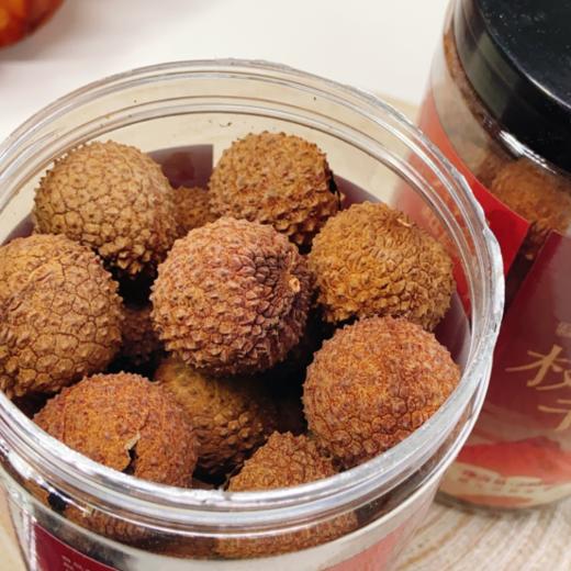 ♥️今年新货 【古小圆罐装高品质荔枝干】果香浓郁，🌅果肉厚实饱满，晒干无添加!! ⭐️赠送同品牌礼袋1个！ 🌟年货送礼 自用都可以！  商品图1