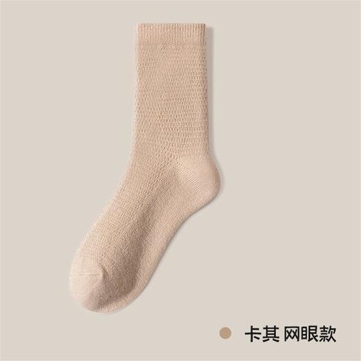 【柔软无刺激 温暖抗湿令】羊毛袜男士加绒加厚秋冬保暖袜中筒袜防臭羊绒厚袜子诸暨袜子。jb 商品图5