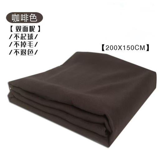 【加厚毛毯】瑜伽休息术毛毯加厚保暖瑜珈盖毯冥想毯专业艾扬格辅具毯子正品 商品图7